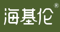 中山市鴻華電子有限公司